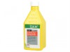 ALM Manufacturing MX001 2 Stroke Fuel Mixing Bottle Yellow