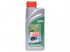ALM OL001 2 Stroke Oil .5ltr