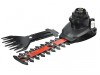 Black & Decker MTSS11 Multievo Multi-Tool Hedge Trimmer and Shear Attachment