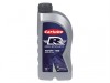 Carlube Triple R 10W-40 Semi-Synthetic Engine Oil 1 Litre