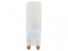 Energizer LED G9 HIGHTECH Non-Dimmable Bulb, Warm White 200 lm 2.2W