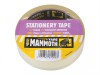 Everbuild Retail/Labelled Stationery Tape 25mm x 50m