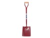 Faithfull All Steel Shovel - Square 2 MYD 2702TB