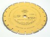 Faithfull Yellow Diamond Blade (laser Welded) 300mm Premium