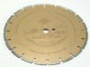 Faithfull Gold Diamond Blade Laser Welded 300mm x 22.2mm