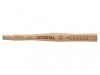 Faithfull FSC Hickory Ball Pein Hammer Handle 275mm (11in)