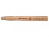 Faithfull FSC Hickory Scaling Hammer Handle 279mm (11in)
