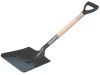 Faithfull Open Socket Shovel - Square 4 PYD