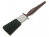 Faithfull Exquisite Paint Brush 1 1/2in