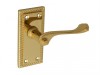 Forge Backplate Handle Latch - Georgian Brass 104mm