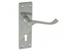 Forge Backplate Handle Lock - Scroll Chrome Finish 150mm