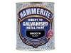 Hammerite Direct To Galvanised Metal Paint Black 750ml