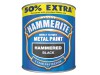 Hammerite Hammered Finish Black 500ml + 50%