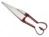 Kent & Stowe Mini Snips