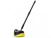 Karcher T250 T-Racer Patio Cleaner Attachment