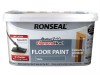 Ronseal Diamond Hard Perfect Finish Floor Paint Pebblestone 2.5 Litre