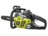 Ryobi RCS5145B Petrol Chainsaw 45cm Bar 51cc