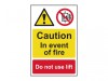 Scan Caution Event of Fire Do Not Use Lift - PVC Sign 200 x 300mm