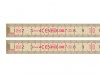 Stanley Tools Wooden Folding Rule 2m