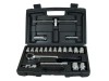 Stanley Tools Socket Set of 20 Metric 1/2in Drive