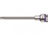 Wera 8740 C HF Zyklop In-Hex Screw Hold Socket 1/2in Drive SW 7 x 140mm