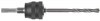 Bosch Power-Change adapter 8-mm hexagonal shank 2608584772