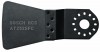 Bosch HCS scraper ATZ 52 SFC, flexible 45 x 52 mm 2608661647