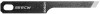 Bosch Wood chisel SB 8 CW 8 mm 2608691067
