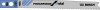 Bosch Jigsaw blade MA 123 X Progressor for Metal 2608638498