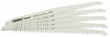 DRAPER Expert 200mm 6tpi Bi-Metal Reciprocating Saw Blades for Wood Cutting - Pack of 3 Blades