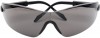 DRAPER Anti-Mist Smoked Safety Spectacles with UV Protection and Ratcheting Side Arms to EN166 1 F Category 2