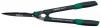 DRAPER Expert 190mm Soft Grip Wave Edge Garden Shears with Nylon Fibreglass Handles