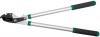 DRAPER Expert 685mm Gear Action Soft Grip Anvil Loppers with Aluminium Handles