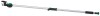 DRAPER Expert 1.55M Universal Tree and Bush Cutter
