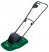 DRAPER 1100W 340mm 230V Hover Mower