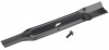 DRAPER Spare Blade for Rotary Mower 03471