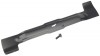 DRAPER Spare Blade for Rotary Mower/Mulcher 03472