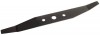 DRAPER Spare Blade for 03468 Hover Mower