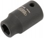 DRAPER Expert 6mm 1/4\" Square Drive Hi-Torq® 6 Point Impact Socket