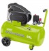 2hp Air Compressor (50L)