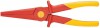 Knipex Fully Insulated 220mm \