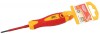 DRAPER Expert No. 0 X 60mm Fully Insulated Cross Slot Screwdriver. (Display Packed)