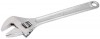 300MM DRAPER DIY SERIES ADJUSTABLE WRENCH
