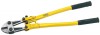DRAPER DIY Series 450mm Bolt Cutter