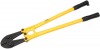 DRAPER DIY SERIES 600MM BOLT CUTTER