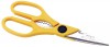 DRAPER DIY Series 210mm Household Scissors