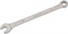 DRAPER DIY Series 6mm Metric Combination Spanner