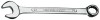 DRAPER DIY Series 13mm Metric Combination Spanner