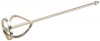 DRAPER H10 Type Mixing Paddle - 580mm for 09558 and 09559