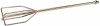 DRAPER H6 Type Mixing Paddle - 500mm for 09558 and 09559